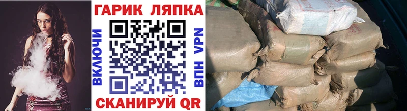 Какие есть наркотики Торопец МАРИХУАНА КОКАИН A PVP Мефедрон