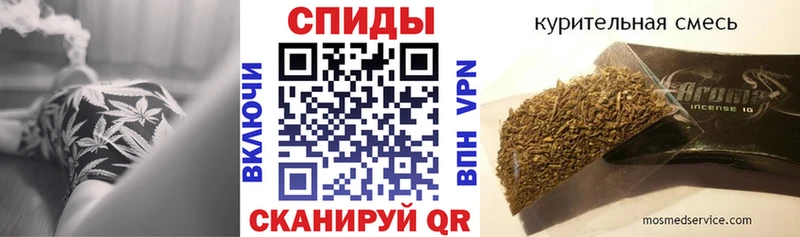 даркнет телеграм  Торопец  Бутират Butirat 