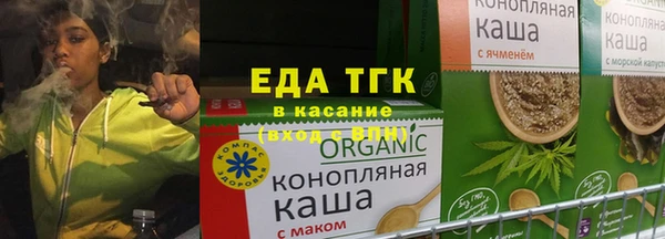 бошки Абаза