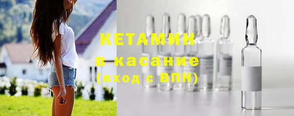 бошки Абаза