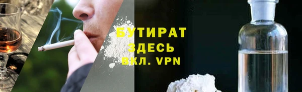 a pvp Новокубанск