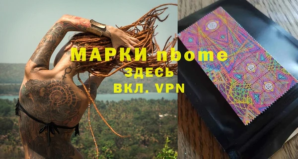 тгк Абдулино