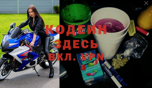 a pvp Новокубанск