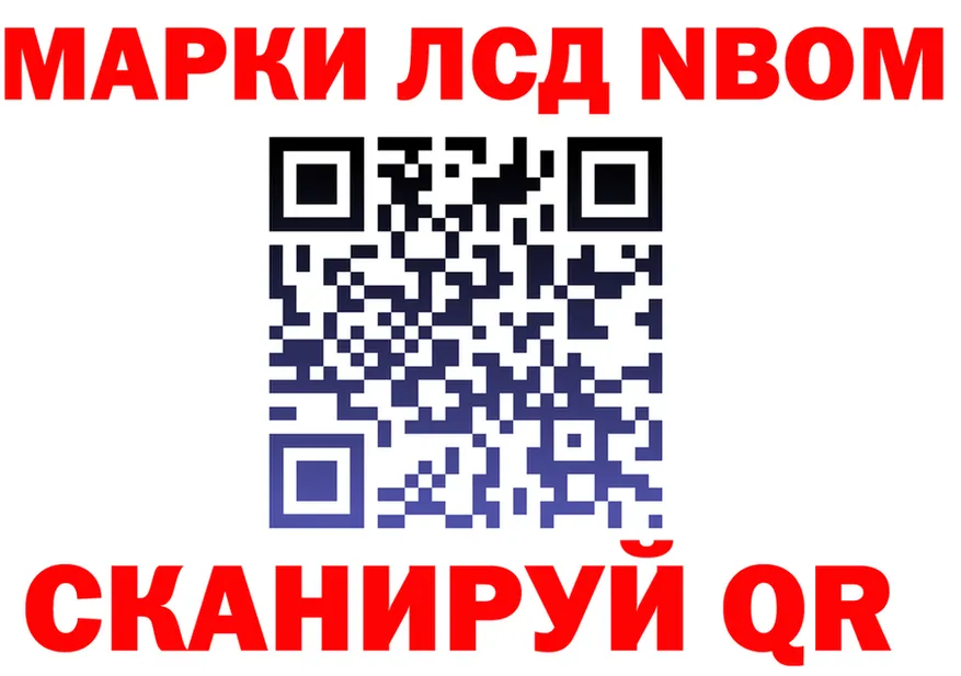 Альфа ПВП СК КРИС рабочий сайт маркетплейс MEGA Торопец